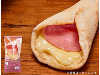 とろっとチーズのお手軽ピザ！『ピザ系コンビニパン』のトレンド「食べたい」人気ランキングTOP3