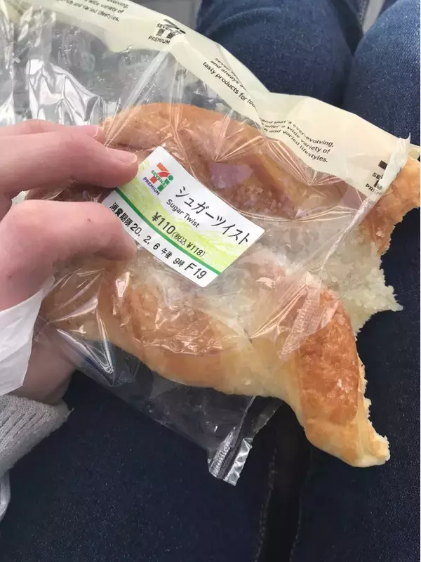 「ダイエット中でも罪悪感無し！『コンビニ低カロリーパン』の「食べたい」人気ランキングTOP3」の画像