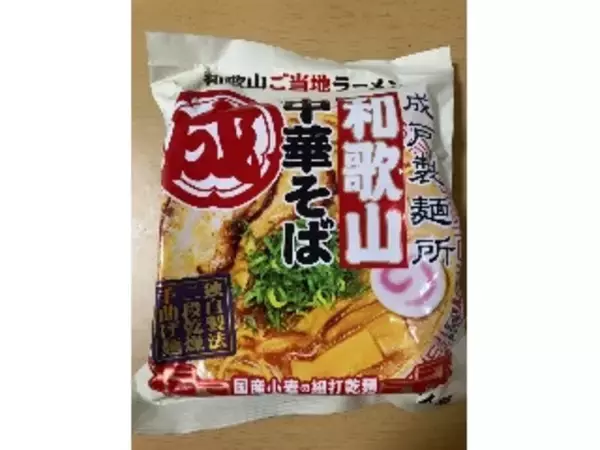 「【2026年4月第4週】インスタントラーメン・袋めんランキング1位はヴィーガンラーメン醤油味！久しぶりランクインも話題のまとめ」の画像