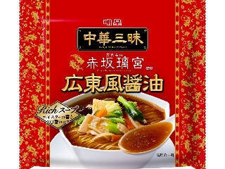 【2026年4月第4週】インスタントラーメン・袋めんランキング1位はヴィーガンラーメン醤油味！久しぶりランクインも話題のまとめ