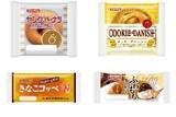 「今週新発売のフジパンまとめ！『ヤングドーナツ大きくしてみました！！』、『クッキーデニッシュ』など♪」の画像1