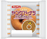 「今週新発売のフジパンまとめ！『ヤングドーナツ大きくしてみました！！』、『クッキーデニッシュ』など♪」の画像2