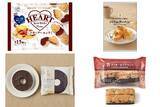 「今週新発売の焼き菓子まとめ！『ハートクッキー　バターアーモンド』、『ミルクのやさしい味わい　バウムクーヘン』など♪」の画像1