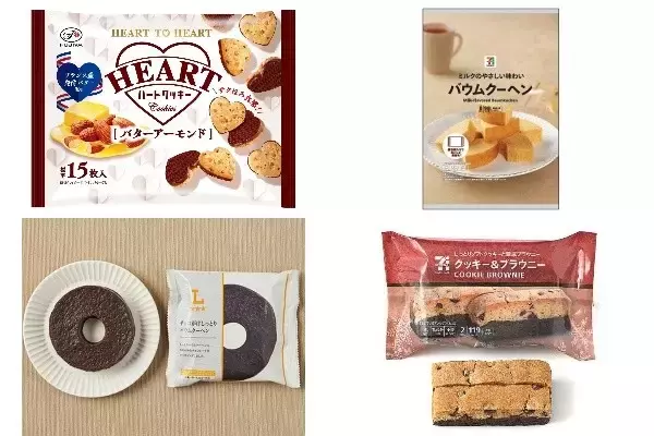 今週新発売の焼き菓子まとめ！『ハートクッキー　バターアーモンド』、『ミルクのやさしい味わい　バウムクーヘン』など♪