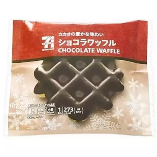 「今週新発売の焼き菓子まとめ！『ハートクッキー　バターアーモンド』、『ミルクのやさしい味わい　バウムクーヘン』など♪」の画像