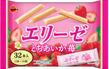 「今週新発売の焼き菓子まとめ！『ハートクッキー　バターアーモンド』、『ミルクのやさしい味わい　バウムクーヘン』など♪」の画像9