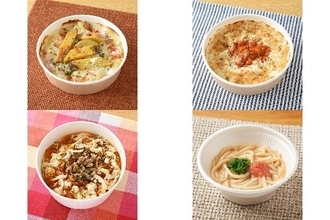 今週新発売のファミマ麺