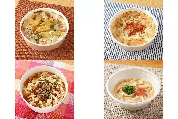 今週新発売のファミマ麺
