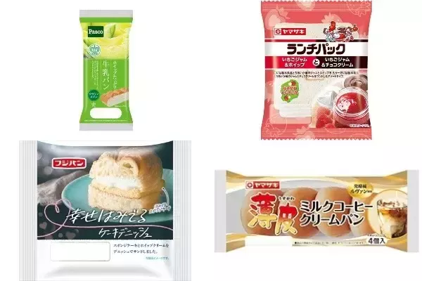 今週新発売の菓子パン