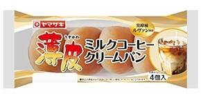 今週新発売の菓子パン