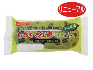 今週新発売の菓子パン