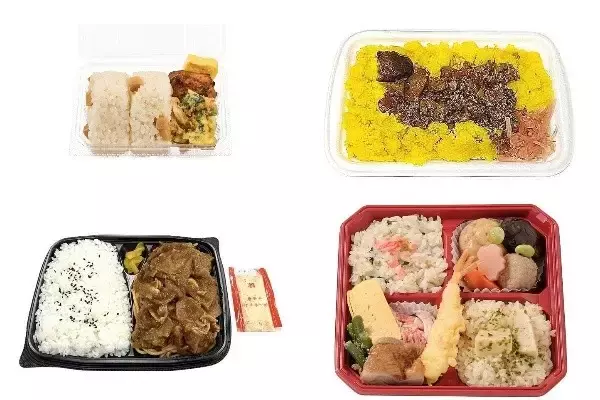 今週新発売のコンビニ寿司・コンビニ弁当