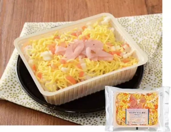 「今週新発売のコンビニ寿司・コンビニ弁当」の画像
