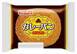 「今週新発売の惣菜パンまとめ！『ポテトパン　タンドリーチキン風』、『塩パン　ハムトマトチーズ』など♪」の画像4