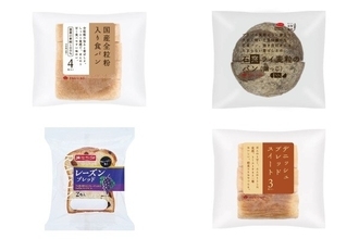 今週新発売の食パン・ロールパンまとめ！『国産全粒粉入り食パン』、『石窯ライ麦粒のパン　端っこ』など♪