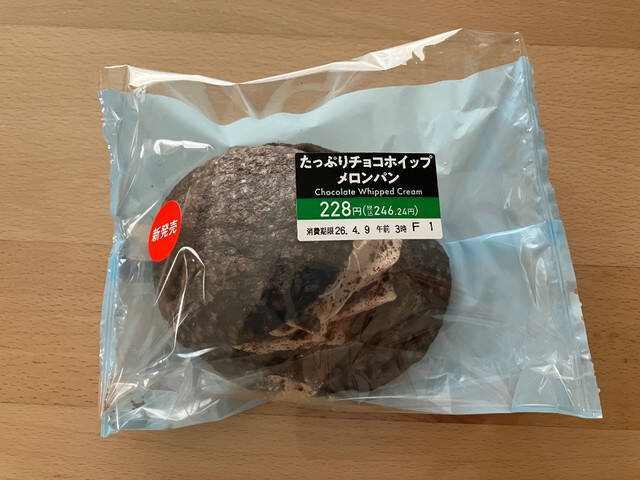 菓子パンも食パンも！コンビニで買えるパンのおすすめTOP3！