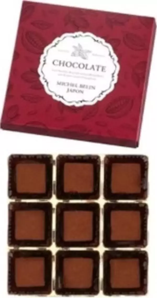 「今週新発売のバレンタインまとめ！『ピンクチョコパイ　贅沢いちご』、『ピンクの小枝』など♪」の画像