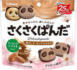 「今週新発売のアーモンドまとめ！『さくさくぱんだ　香ばしアーモンド＆カカオ』、『ふわふわケーキオムレット　モンブラン』など♪」の画像2