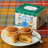 「今週新発売のマロンまとめ！『チロルチョコ　甘栗チロル』、『芋栗バターサブレ』など♪」の画像6