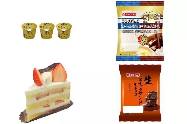 今週新発売の生クリームまとめ！『たべる牧場プレミアム』、『カスタード＆ミルクホイップと生チョコ＆ミルクホイップ』など♪
