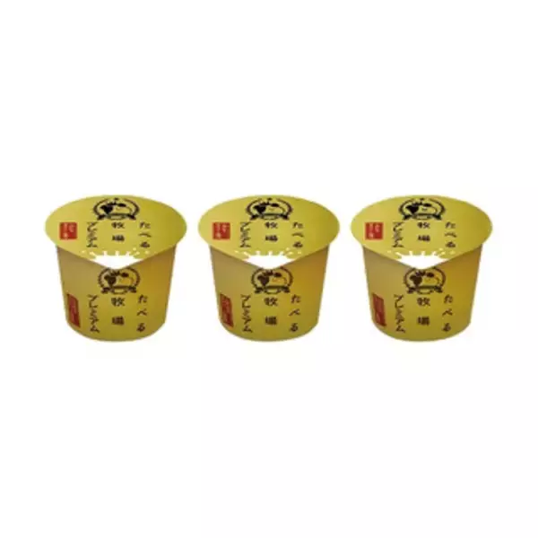 「今週新発売の生クリームまとめ！『たべる牧場プレミアム』、『カスタード＆ミルクホイップと生チョコ＆ミルクホイップ』など♪」の画像