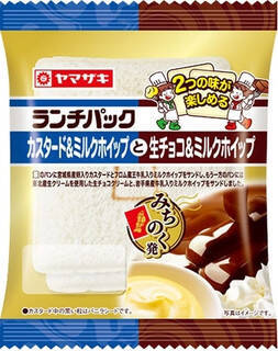 今週新発売の生クリームまとめ！『たべる牧場プレミアム』、『カスタード＆ミルクホイップと生チョコ＆ミルクホイップ』など♪