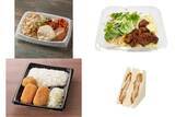 「今週新発売の唐揚げまとめ！『厚切りハムカツ＆甘辛鶏から揚げ弁当』、『甘辛鶏からあげのパスタサラダ』など♪」の画像1