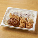 「今週新発売のファミマお弁当」の画像6