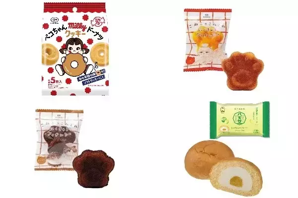 今週新発売のしっとりまとめ！『ペコちゃんミルキードーナツクッキー』、『こねこのこねこねにくきゅうフィナンシェ　バター』など♪
