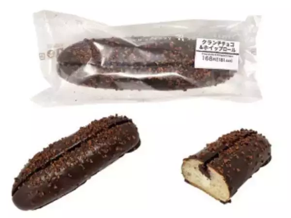 「今週新発売のホイップまとめ！『ブルーベリーサンド』、『ストロベリー　シュークリーム　フラペチーノ』など♪」の画像