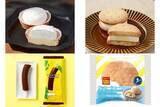 「今週新発売のローソンスイーツ」の画像1