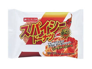 今週新発売の惣菜パンまとめ！『冷やし豚サラダ　ごまだれ＆ポン酢風』、『激辛！スパイシィバーガー』など♪