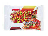 「今週新発売の惣菜パンまとめ！『冷やし豚サラダ　ごまだれ＆ポン酢風』、『激辛！スパイシィバーガー』など♪」の画像4