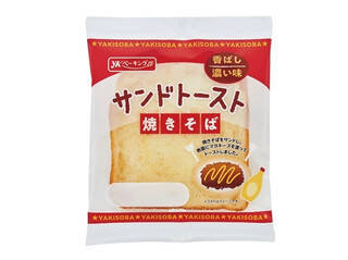 今週新発売の惣菜パンまとめ！『冷やし豚サラダ　ごまだれ＆ポン酢風』、『激辛！スパイシィバーガー』など♪