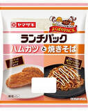 「今週新発売の惣菜パンまとめ！『冷やし豚サラダ　ごまだれ＆ポン酢風』、『激辛！スパイシィバーガー』など♪」の画像6