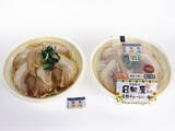 「コンビニで手軽に食べられる本格麺！『セブンイレブン麺』の「おすすめ」人気ランキングTOP3」の画像6
