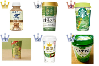 お茶のほろ苦さとミルクの甘みが絶妙！『お茶系ラテ・オーレ』の「おすすめ」人気ランキングTOP3