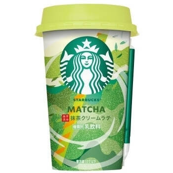 お茶のほろ苦さとミルクの甘みが絶妙！『お茶系ラテ・オーレ』の「おすすめ」人気ランキングTOP3