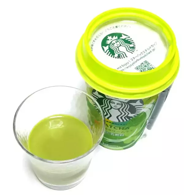 「お茶のほろ苦さとミルクの甘みが絶妙！『お茶系ラテ・オーレ』の「おすすめ」人気ランキングTOP3」の画像