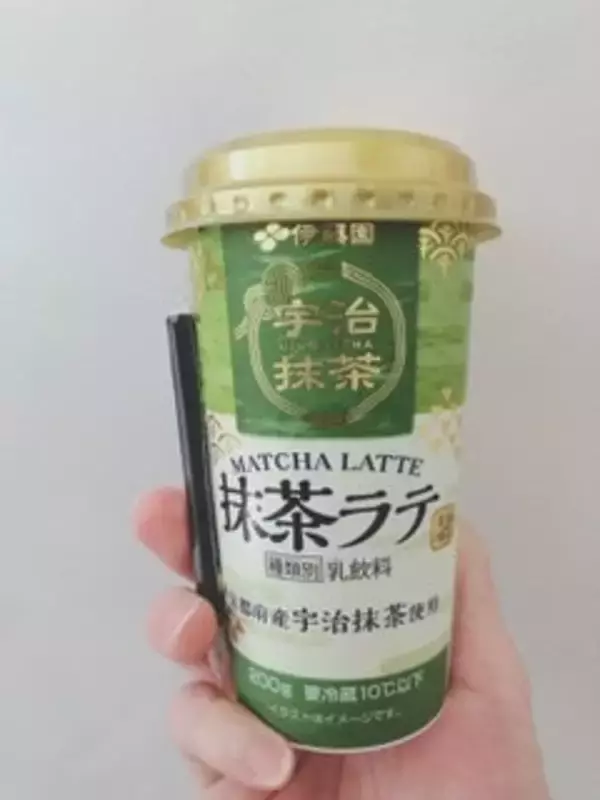 「お茶のほろ苦さとミルクの甘みが絶妙！『お茶系ラテ・オーレ』の「おすすめ」人気ランキングTOP3」の画像