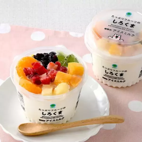 「今週新発売のファミマスイーツまとめ！『パンケーキバーガー ストロベリー』、『カラメル味わう濃い旨プリン』など♪」の画像