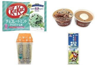 今週新発売のチョコレート味まとめ！『キットカット　チョコレートミントアイスクリーム味』、『チョコレート氷』など♪