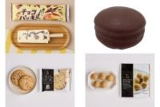 今週新発売のチョコレートスイーツまとめ！『チョコバッキー　クレームブリュレ』、『チョコ生サンド』など♪