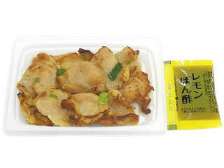 今週新発売の塩味まとめ！『いちご大福　塩豆』、『世界のグルメパン　ジャーマンポテト味』など♪