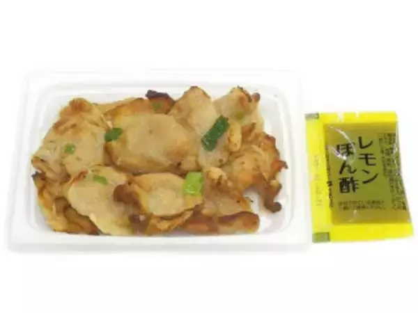 「今週新発売の塩味まとめ！『いちご大福　塩豆』、『世界のグルメパン　ジャーマンポテト味』など♪」の画像