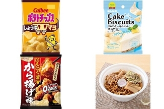 今週新発売の濃厚な食べものまとめ！『ポテトチップス　しょうゆＷマヨ』、『ケーキビスケット　レアチーズケーキ味』など♪