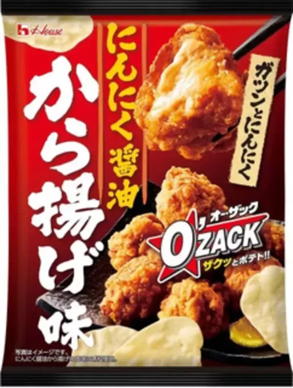 「今週新発売の濃厚な食べものまとめ！『ポテトチップス　しょうゆＷマヨ』、『ケーキビスケット　レアチーズケーキ味』など♪」の画像