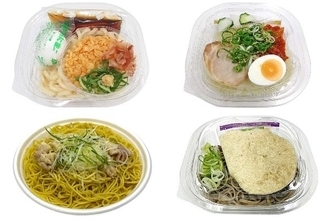 今週新発売のセブンイレブン麺