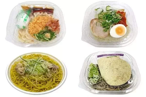 今週新発売のセブンイレブン麺