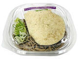 「今週新発売のセブンイレブン麺」の画像5